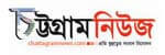 Chattagram News